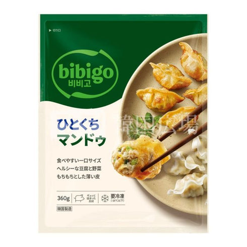 bibigo ひとくちマンドゥ 360g